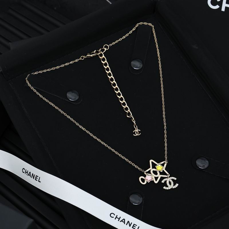 Chanel necklace 05yxh07 (7)
