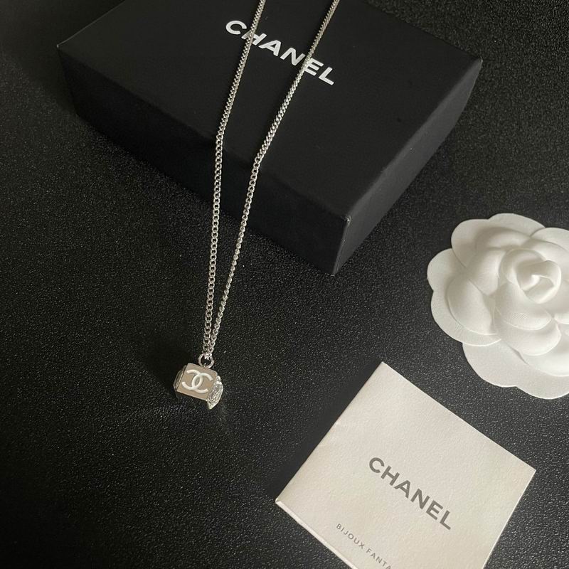 Chanel necklace 05yxh100 (1)