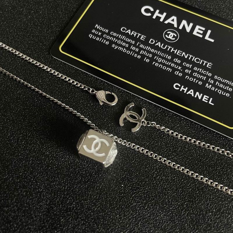 Chanel necklace 05yxh100 (4)