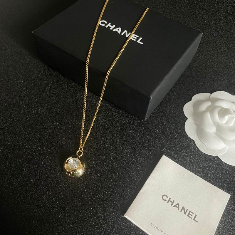 Chanel necklace 05yxh101 (1)