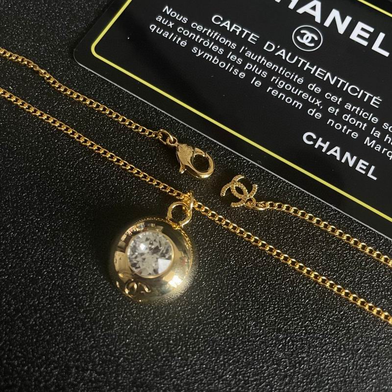 Chanel necklace 05yxh101 (3)