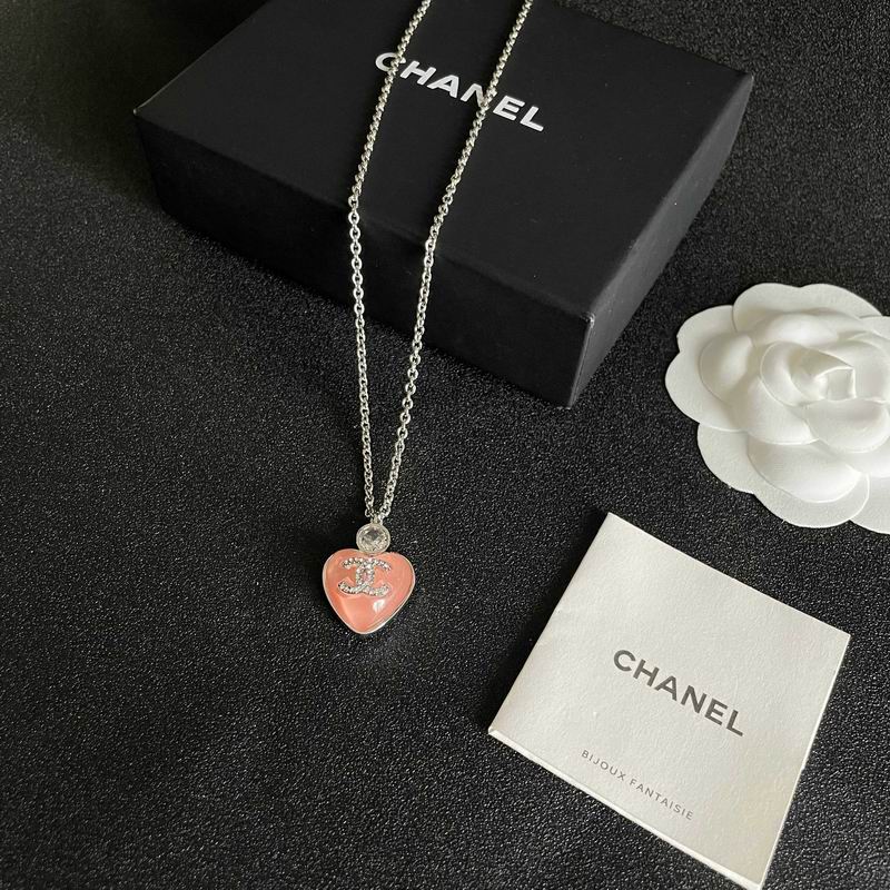 Chanel necklace 05yxh107 (6)