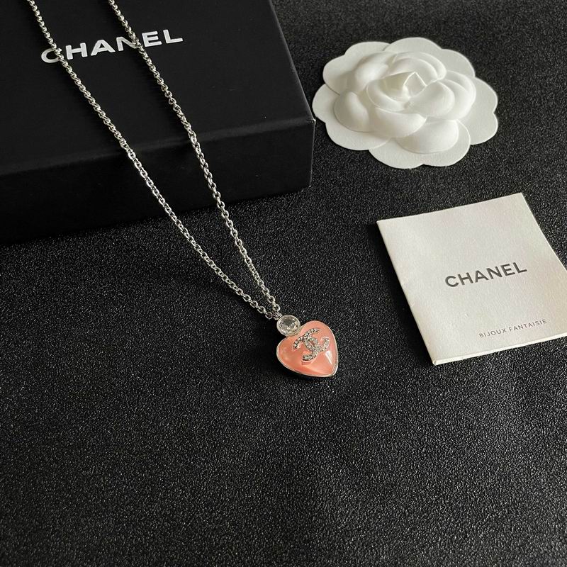 Chanel necklace 05yxh107 (7)