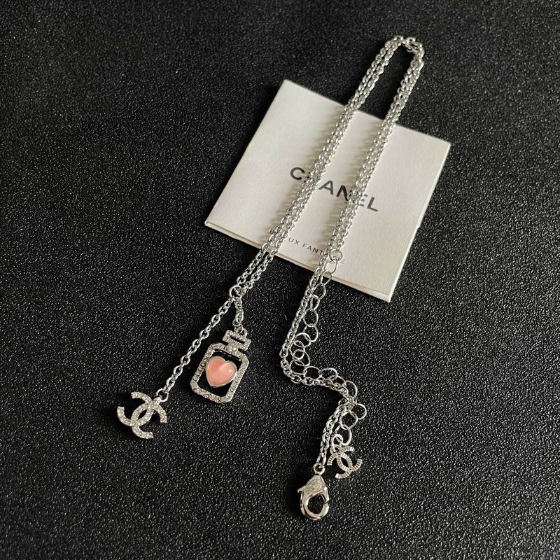 Chanel necklace 05yxh108 (10)
