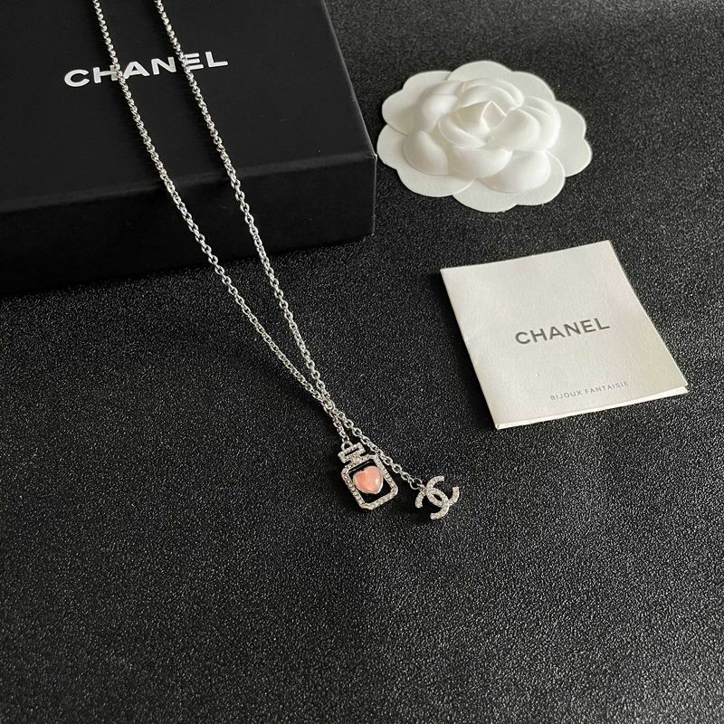 Chanel necklace 05yxh108 (7)