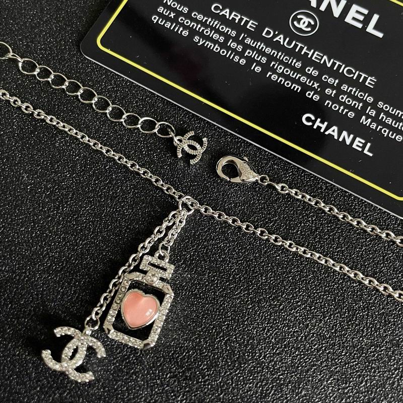Chanel necklace 05yxh108 (8)