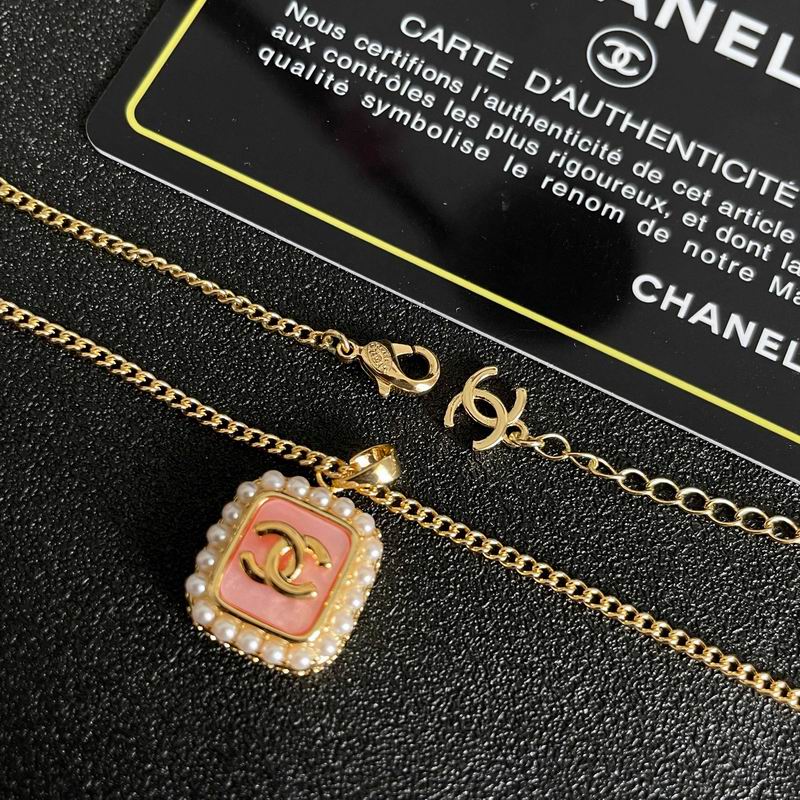 Chanel necklace 05yxh113 (3)