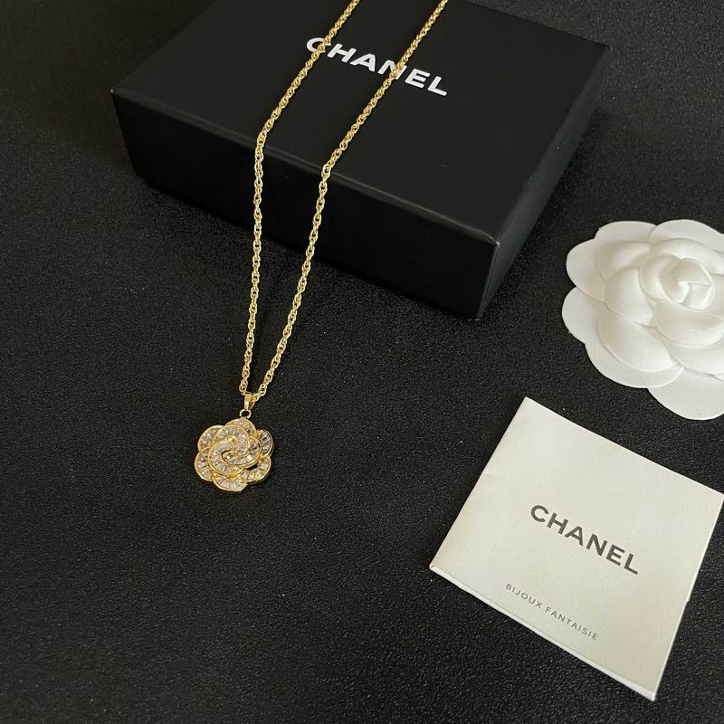 Chanel necklace 05yxh13 (1)