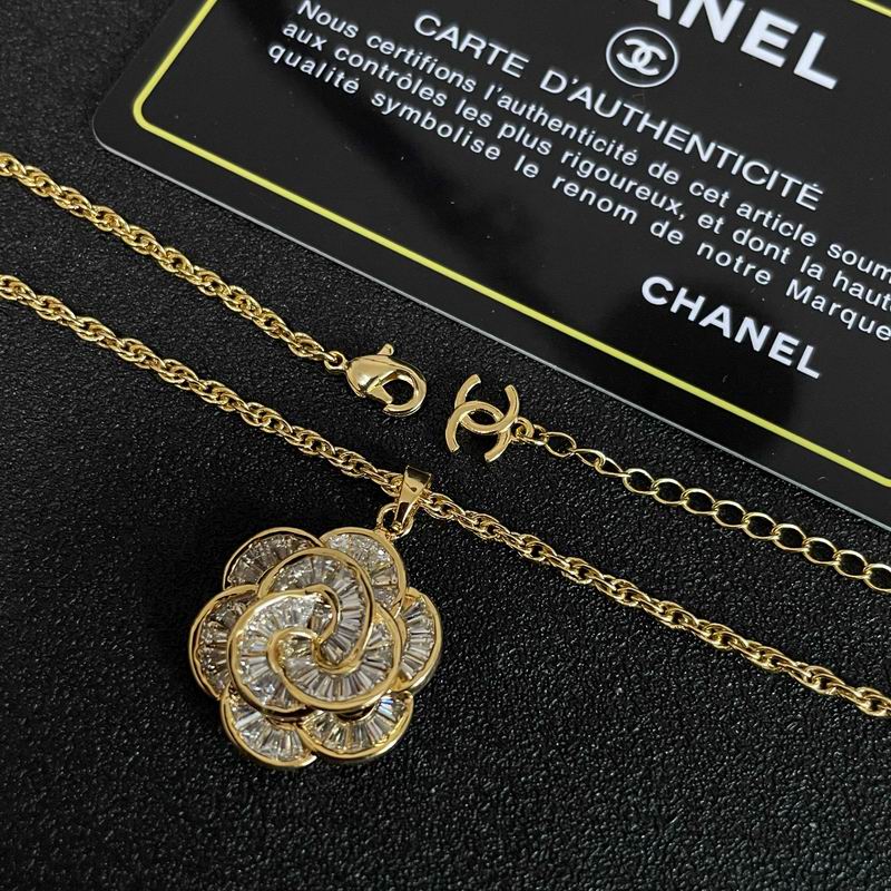 Chanel necklace 05yxh13 (3)