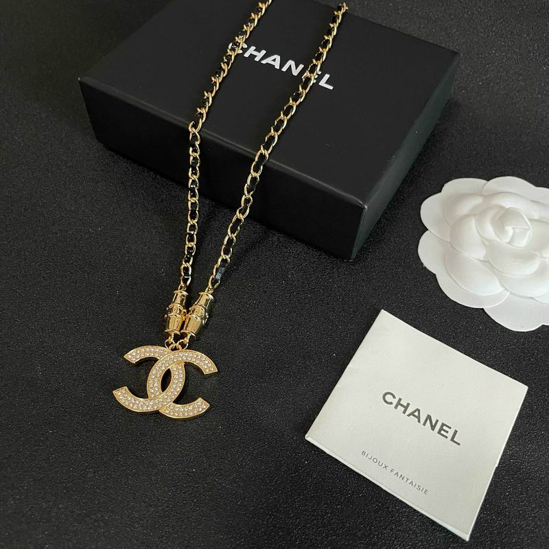 Chanel necklace 05yxh14 (1)