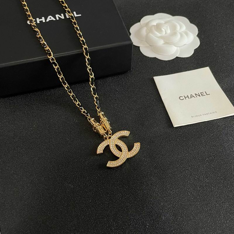 Chanel necklace 05yxh14 (2)