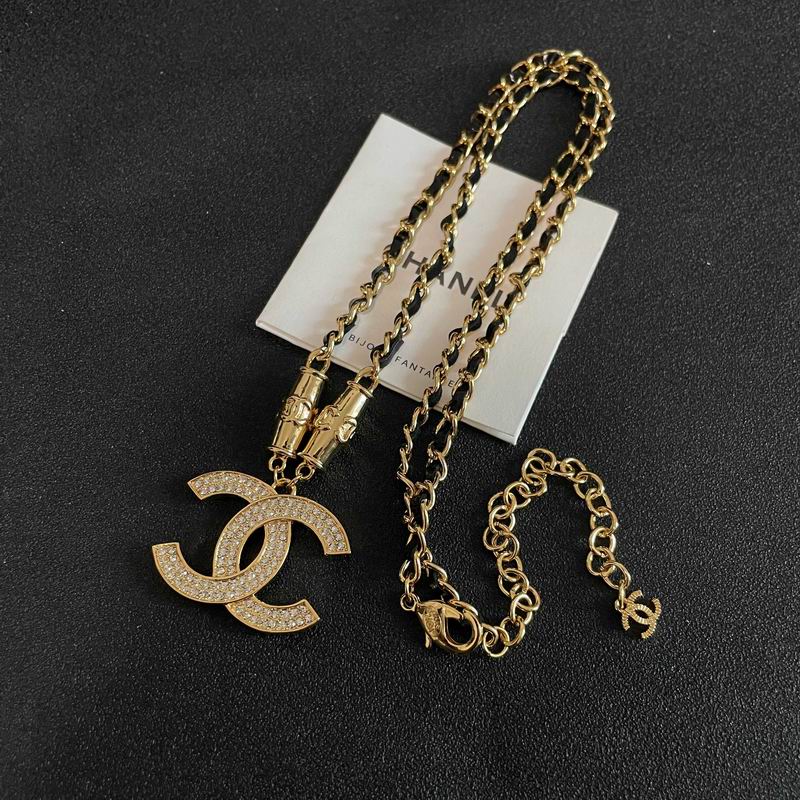 Chanel necklace 05yxh14 (7)