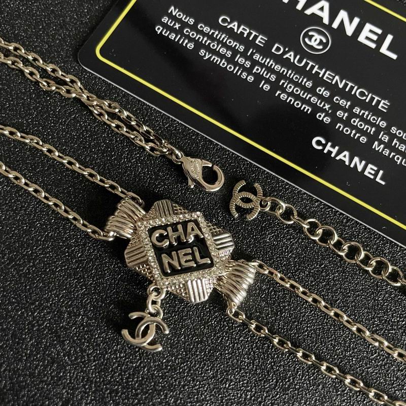 Chanel necklace 05yxh16 (3)