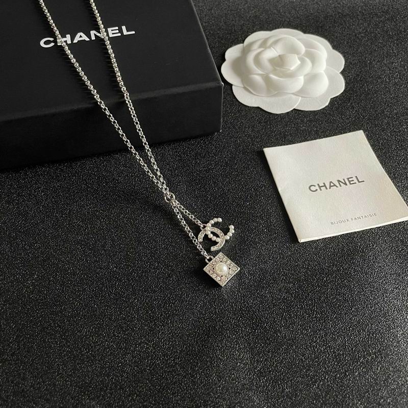 Chanel necklace 05yxh18 (2)