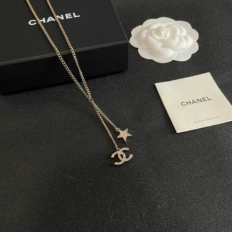 Chanel necklace 05yxh19 (2)