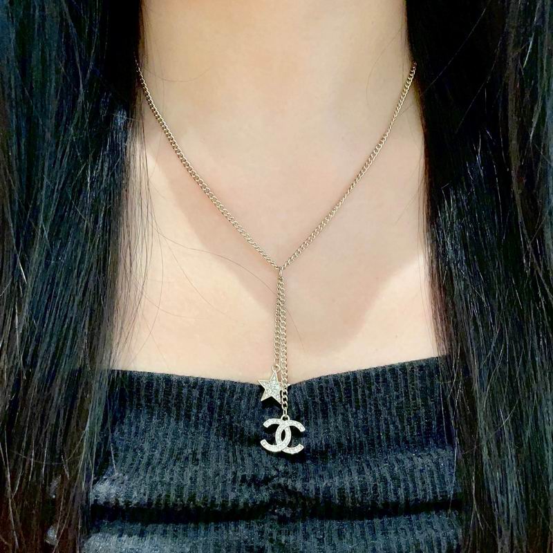 Chanel necklace 05yxh19 (4)