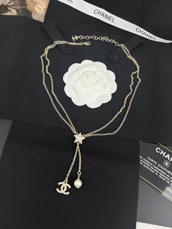 Chanel necklace 05yxh24 (1)
