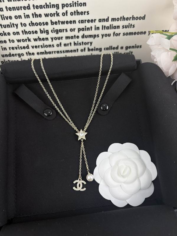 Chanel necklace 05yxh24 (2)