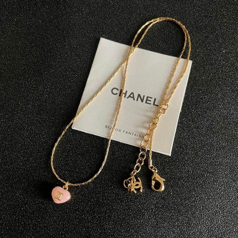 Chanel necklace 05yxh27 (18)