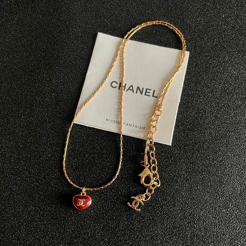 Chanel necklace 05yxh27 (8)