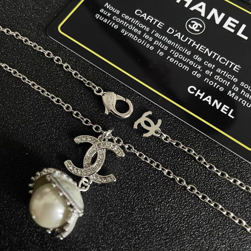 Chanel necklace 05yxh28 (3)