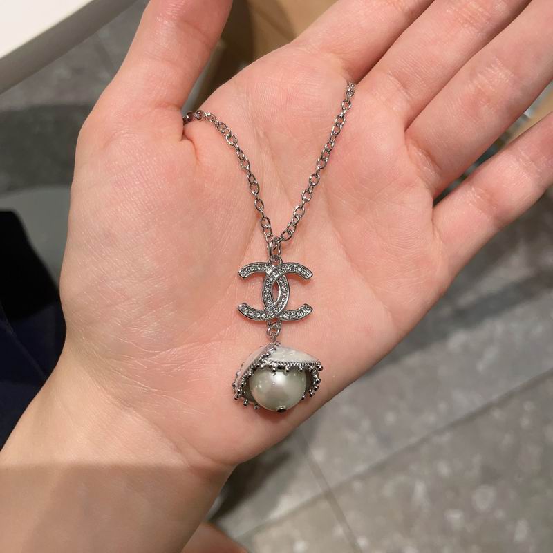 Chanel necklace 05yxh28 (5)