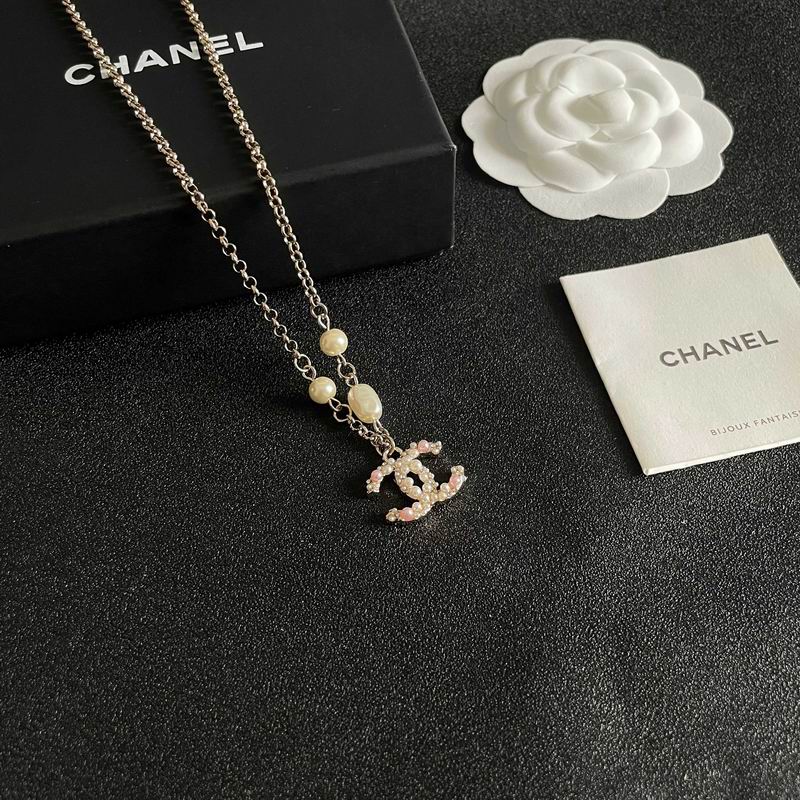 Chanel necklace 05yxh29 (2)