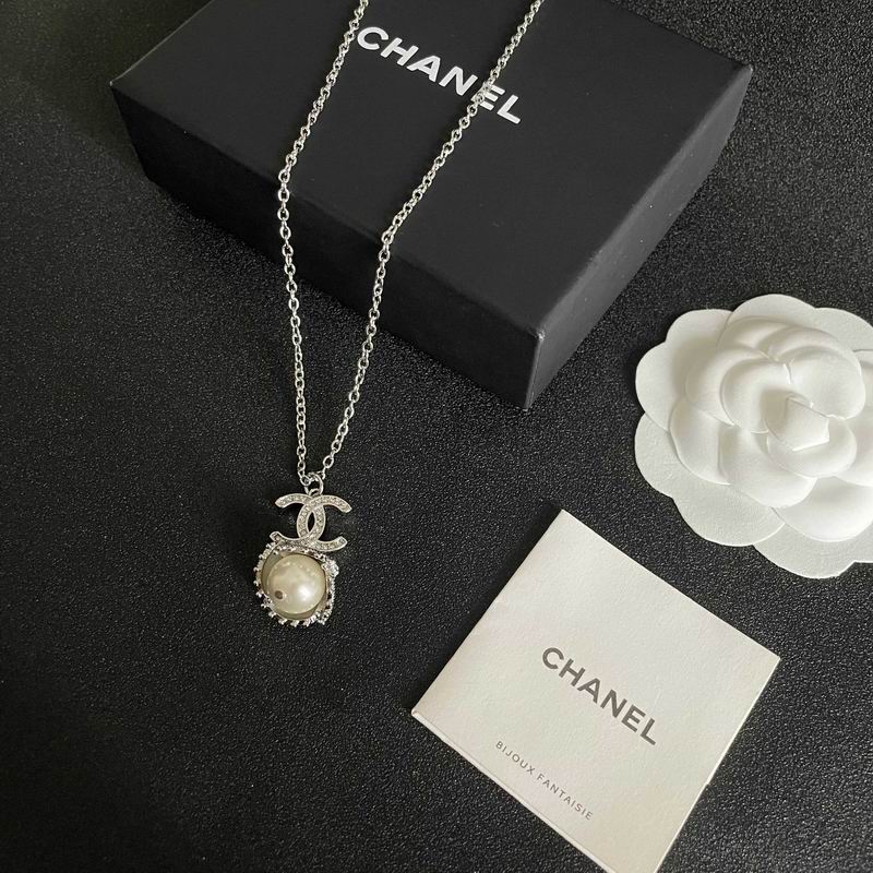 Chanel necklace 05yxh33 (1)