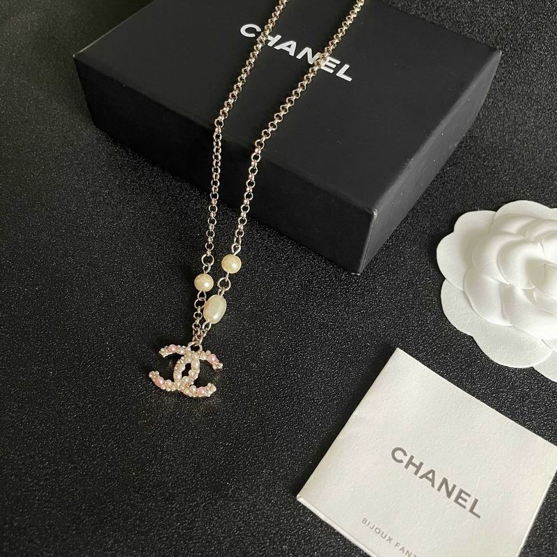 Chanel necklace 05yxh34 (1)