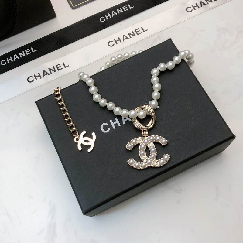 Chanel necklace 05yxh35 (2)
