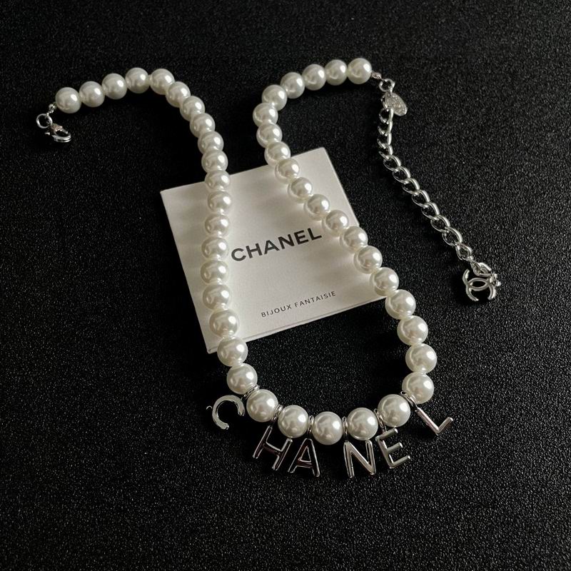Chanel necklace 05yxh47 (2)