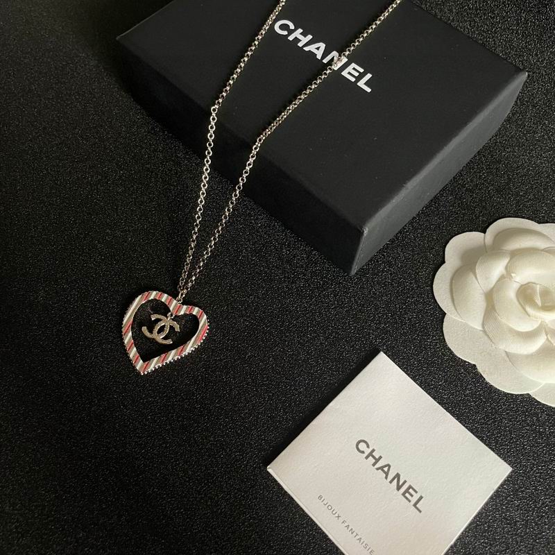 Chanel necklace 05yxh49 (1)