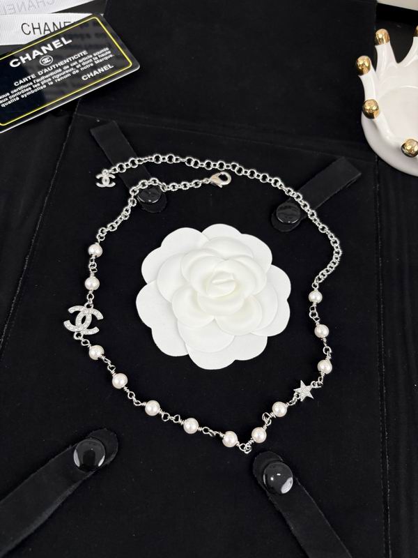 Chanel necklace 05yxh52 (1)