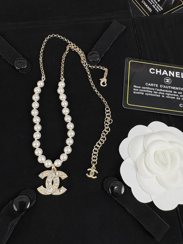 Chanel necklace 05yxh53 (2)