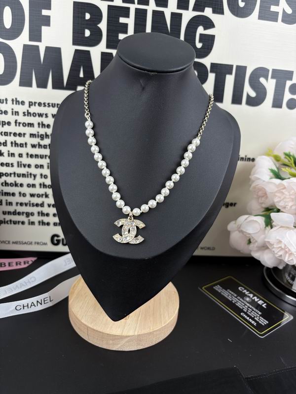 Chanel necklace 05yxh53 (6)