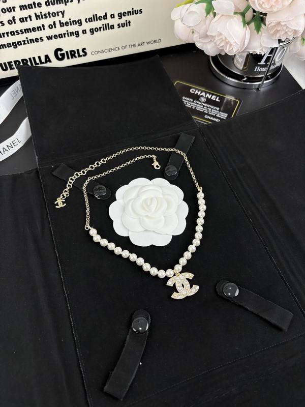 Chanel necklace 05yxh53 (7)