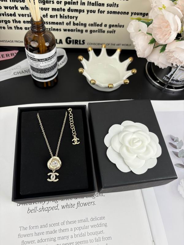 Chanel necklace 05yxh54 (4)