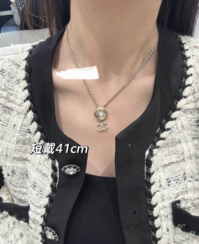 Chanel necklace 05yxh54 (7)