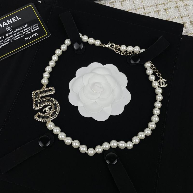 Chanel necklace 05yxh58 (1)