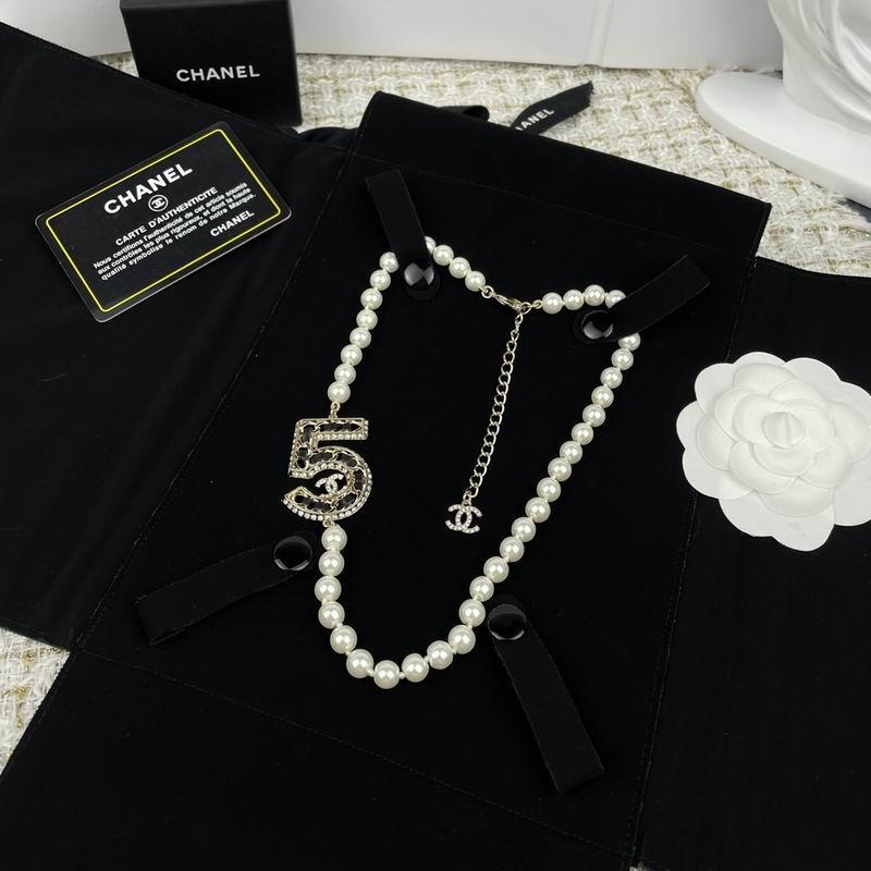 Chanel necklace 05yxh58 (3)