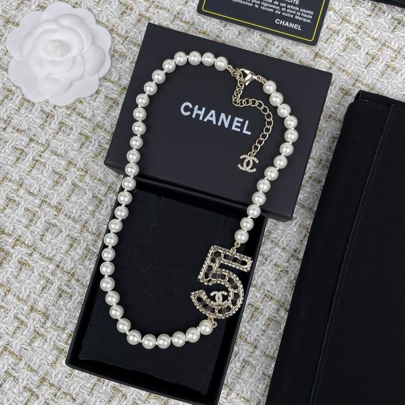 Chanel necklace 05yxh58 (4)