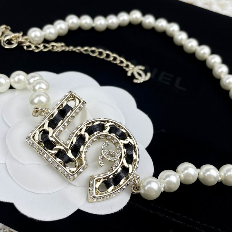 Chanel necklace 05yxh58 (5)