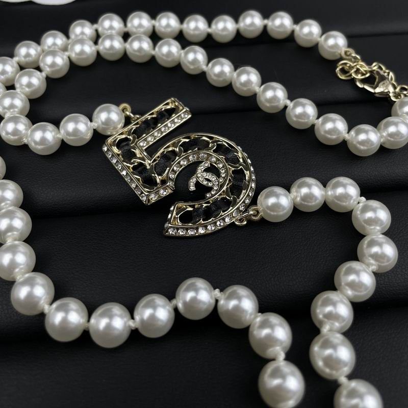 Chanel necklace 05yxh59 (2)
