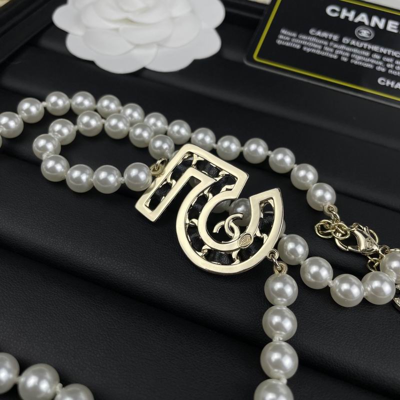 Chanel necklace 05yxh59 (3)