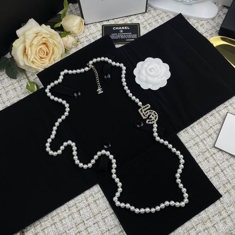 Chanel necklace 05yxh59 (5)