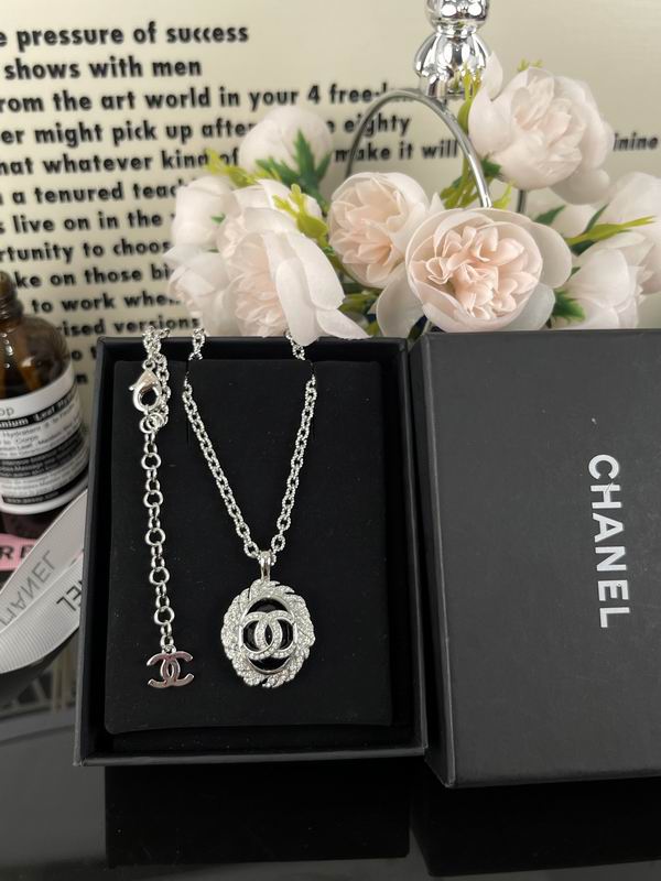 Chanel necklace 05yxh65 (2)