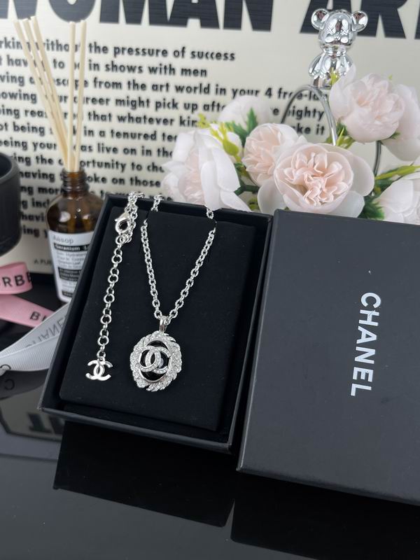 Chanel necklace 05yxh65 (4)
