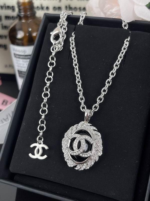 Chanel necklace 05yxh65 (5)