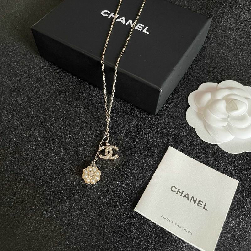 Chanel necklace 05yxh68 (1)
