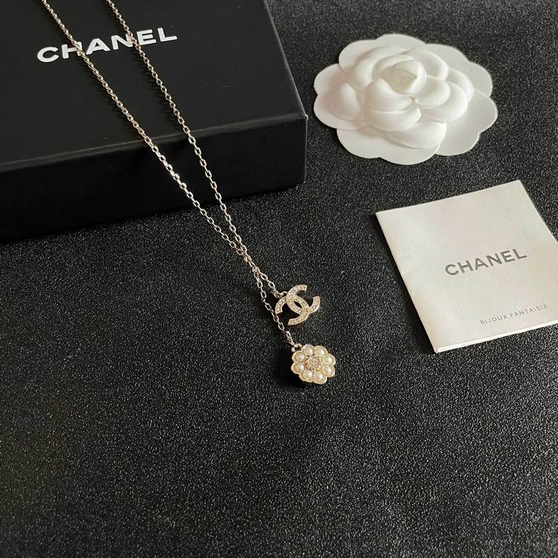 Chanel necklace 05yxh68 (2)